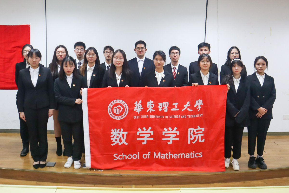 香港五级片
团委成立大会暨第一次学...