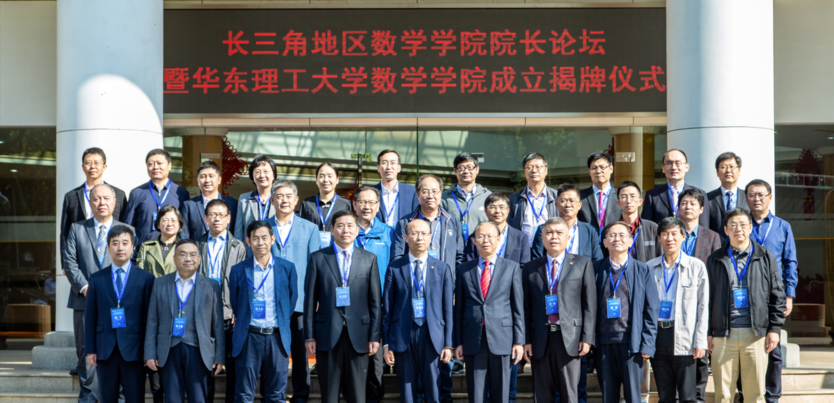 长三角地区香港五级片
院长论坛